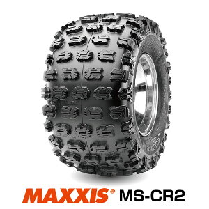yzATV^C RAZR PLUS MX MS-CR2 AT18x10-8 4PR MAXXIS }LVX Ap 2025N