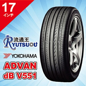 �y�@�l�����������z�R���t�H�[�g�^�C�� 215/45R17 ADVAN dB V551 ���R�n�} YOKOHAMA