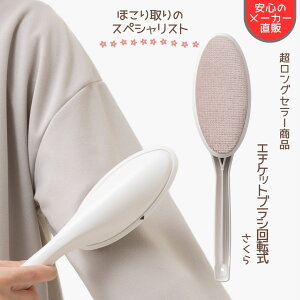 yLO1ʁzG`PbguV ] قƂ muV uV zR ق ̖ L̖ ybg   ю юN[i[ JԂg RR 