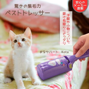 yzG`PbguV muV zR xXggbT[   LObY J[e Q ѕz Ђ| ybg   N[i[ L̖ | ̖ ETM̖ ق 