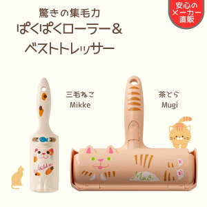 y~11/1 20|CgobNzςς[[ xXggbT[ L̖ ̖ ybg   ю J[ybg L   | |pi zR  uV ѕz Lbg^[ Q