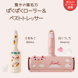 y~11/1 20|CgobNzςς[[ xXggbT[ L̖ ̖ ybg   ю J[ybg L   | |pi zR  uV ѕz Lbg^[ Q