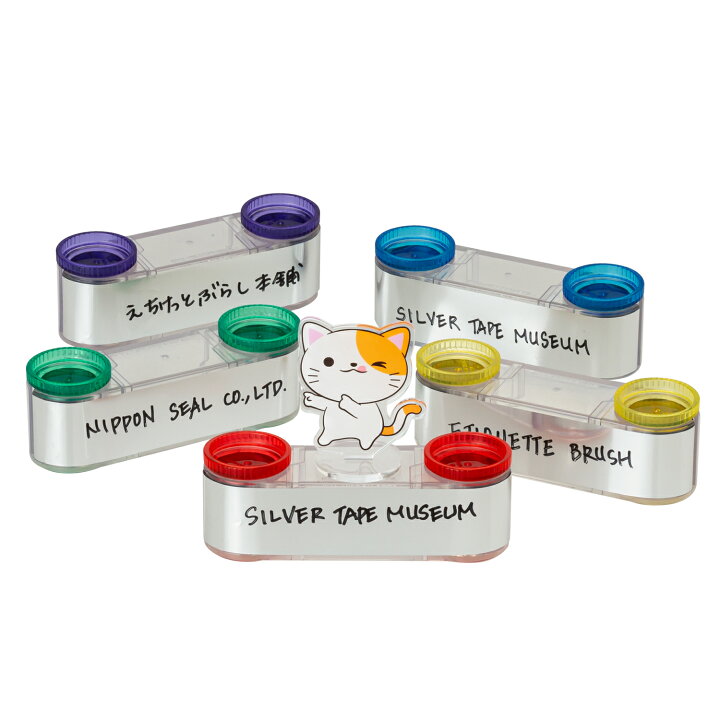 楽天市場】【ランキング1位】銀テープミュージアム 収納 推し活 推し  