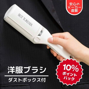 yԌ10|CgobNz zR ق muV xXggbT[ G`PbguV J[fBK    |  ʋ ʊw ̖ tP ԕ ߗ m