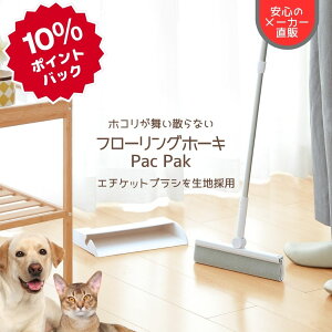 yԌ10|CgobNzt[O z[L ςς G`PbguV t[Op |  t uV 􂦂 X^h  L ybg  zR ق  ʏ 