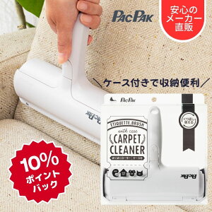 yԌ10|CgobNzςς[[ P[Xt ق ybg   ю L   | J[ybg    |[[ O \t@ J[V[g L ybg