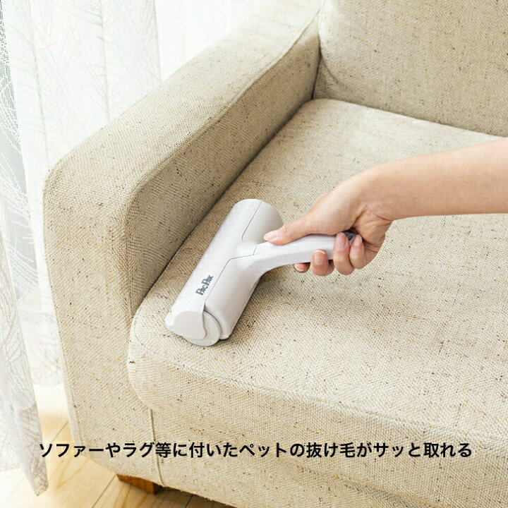 楽天市場 ぱくぱくローラー ケース付き パクパク 犬猫兼用 ほこり取り 犬の毛 猫の毛 ペットの毛 抜け毛取り 髪の毛 ホコリ取り 毛布 ほこりとり カーペット 猫用品 犬用品 ペット用品 掃除グッズ 猫毛ワイパー コロコロ 抜け毛取りローラー ごっそり 日本シール
