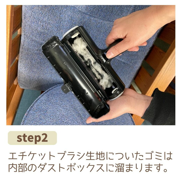 楽天市場】【送料無料】ぱくぱくローラー ブラック 洗える 清潔 犬 猫 