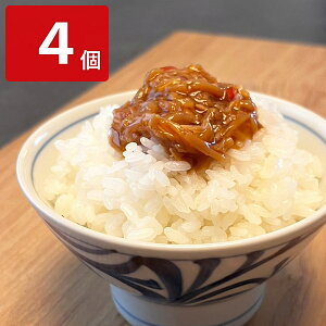 X^~i1 Ȃߑ XpEgpbN 4 ɂɂȂߑ т̂  Ȃ߂ X^C` |Xg