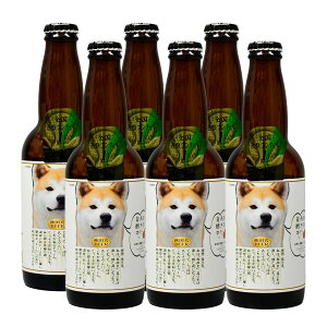 Hcr[ 330ml×6 nr[ Hc  r[ nr[ c  ӎ n Hc ΔȂ̓mr[ HcyꌧE zsz