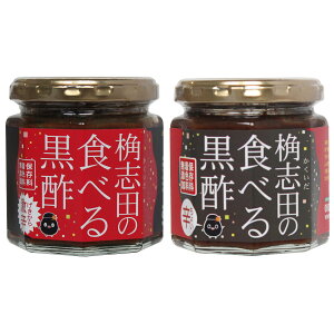 Hׂ鍕| h 傢h ͂̂Ƃ Hה׃Zbg e180g    RY |^ т̂ Hׂ|