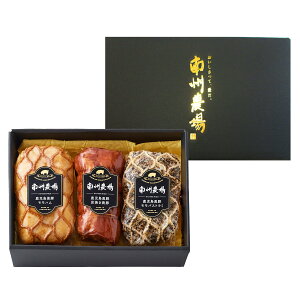 B_ ܍ ē n lߍ킹 3 nZbg n Ă ubN {Xn ؓ