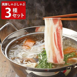 B_ ܍ Ԃԓ Hה׃Zbg 3 ||t ԂԃZbg ؓ Ⓚ ؃[X XCX ؃o