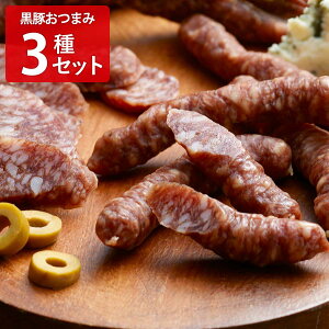 B_ ܍ ܂݃Zbg 3 T~ W[L[ ܂ lߍ킹 ̂ ̍ |Xg