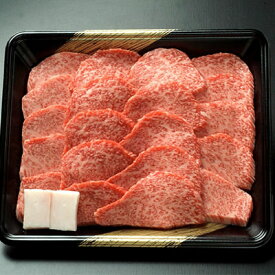 【10%割引】肉 牛肉 お取り寄せ黒毛和牛 前沢牛 霜降り焼肉用 500g 小形牧場 前沢牛オガタ