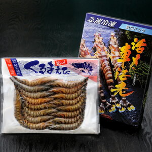 ʏsɗʂĂȂAkƐHׂϊ󏭂ȈiłI\tgVFԊCV ԊCV{ЁE