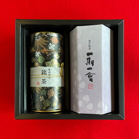 葵製茶 葵 西尾粋茶セット 冠茶 抹茶 碾茶 詰め合わせ 緑茶 茶葉 缶入り お茶 食べるお茶