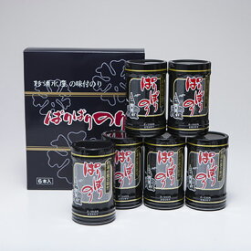楽天市場 味付け海苔 カロリー 1枚の通販 楽天市場 味付け海苔 カロリー 1枚の通販