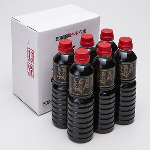 kC  傤 500ml×6{ ō ґ VR yE ͂sz