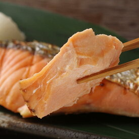 【10%割引】海鮮 北海道 お取り寄せ 新巻鮭 姿切身 日高産 1尾1.7kg