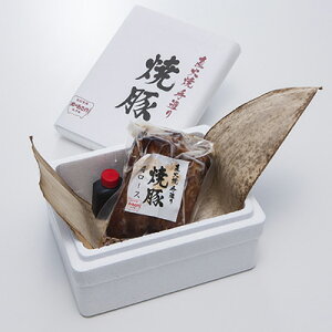  Ă ΏĂ [X 1{ ЃJlEWp ꌧ