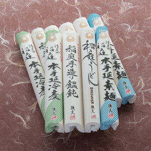 ǂ  ˂̍ʂ芔Ќ㕶 Hc u낤ǂvu낤ǂ񍑎YvufˍYvu┞YvB4ނ̖