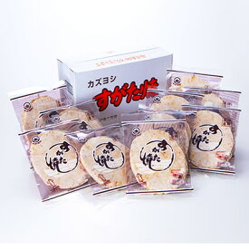 和菓子 カズヨシ姿焼×10 家庭用 有限会社富士見屋 愛知県 一度食べたら止まらなくなる、三河・一色のいかせんべい。