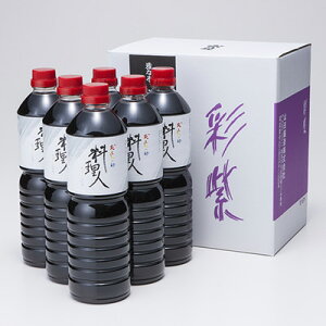 pݖulvZbg 1Lybg{g6{ Rc V ̖ƒōČB̎ς̂N̖ Rc