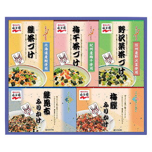 iJ ÂEӂ肩ZbgyꌧE zsz