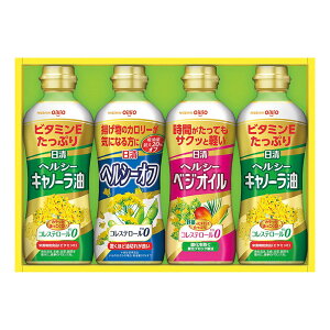 �����I�C���I �w���V�[�I�C���Z�b�g OP-20N�y���ꌧ�E���� �z���s�z