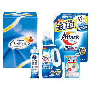 �R�ۃN���A��܃Z�b�g ACX-30R�y���ꌧ�E���� �z���s�z