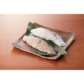 漬魚詰合せ　サワラ・タラ×各3サケ・サーモン×2