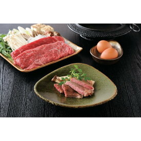 山形牛　バラエティーセット　ロースステーキ360g（計2枚）、肩肉すき焼き850g