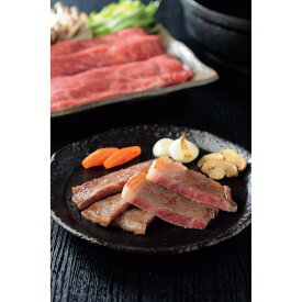 黒毛和牛バラエティーセット