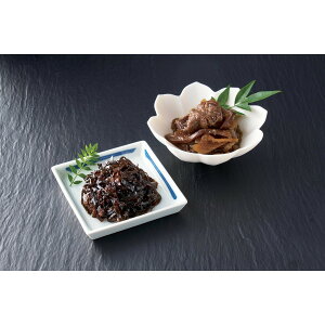 sEOO_ˋƖ؂ρE_ˋz̒ώ