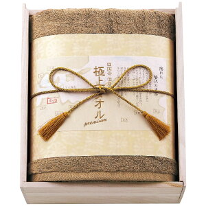 ސ ɏ^I oX^I O[ykCEꌧE zsz