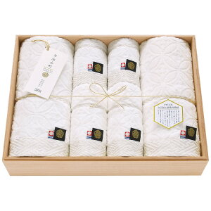  CII ^IZbgykCEꌧE zsz