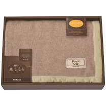 楽天市場】インペリアルプラザ カシミヤ毛布 西川の通販