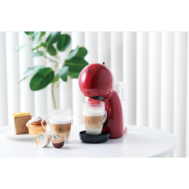 614円 最大56%オフ! スティックコーヒー カフェタイムセット※沖縄 離島への配送不可 614円 最大56%オフ! スティックコーヒー カフェタイムセット※沖縄 離島への配送不可