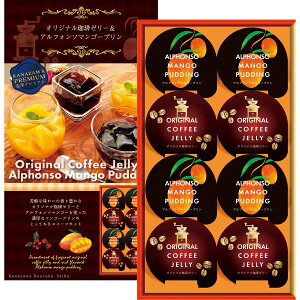 5Zbgł͂ [[}S[vykCEꌧE zsz