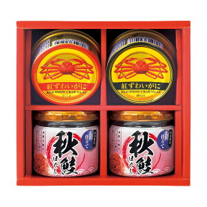 5�Z�b�g�ł��͂� �C�N�Â����y�k�C���E���ꌧ�E���� �z���s�z