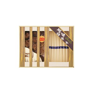  YőƎ艄߂lykCEꌧE zsz