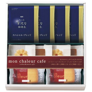 2Zbgł͂@V[ JtF [YThER[q[Zbg RS-20ykCEꌧE zsz