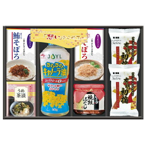 2Zbgł͂@HoGeBA\[g CO-FUKykCEꌧE zsz