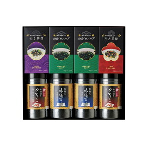 tCہEЂEX[vl LJB-40ykCEꌧE zsz