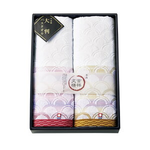 �g�˕��l �����Y �C�g �������唻�o�X�^�I��2P H-5023�y�k�C���E���ꌧ�E���� �z���s�z