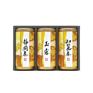 �F���X�� �Y�n�����l���� AKU-50�y�k�C���E���ꌧ�E���� �z���s�z