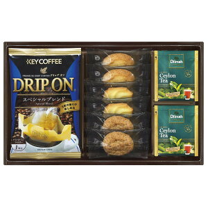 �h���b�v�R�[�q�[���Z�C�����e�B�[��3��ނ̃N�b�L�[�l���� KDR-10�y�k�C���E���ꌧ�E���� �z���s�z