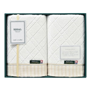 ���[�K�� �v���~�A�� �o�X�^�I��2P RGH-YK1100�y�k�C���E���ꌧ�E���� �z���s�z