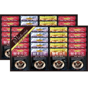 VICTORIA COFFEE �v���~�A�����艮����̍y�f�����h���b�v�R�[�q�[ TV-500�y�k�C���E���ꌧ�E���� �z���s�z